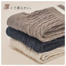 Waterproof Socks - 3-color Set - View 4