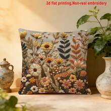 1件装2D印花无刺绣复古花卉家居装饰抱枕套，暖色调渐变花卉抱枕套，卧室家居装饰枕套，涤纶方形单面印花抱枕套，可机洗，拉链封口，不含枕芯，45*45厘米 - 棕色 - 查看 3