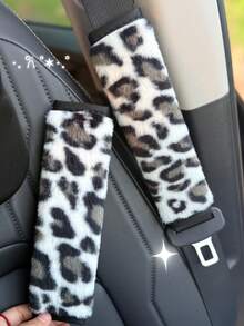 豹纹毛绒汽车安全带套 - A - 查看 14