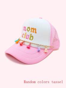 Cadena para sombrero Tucker, Cadena para sombrero Besties, Cadena para sombrero Mamá, Cadena para sombrero con cuentas navideñas, Cadena para sombrero del día del juego - color - Ver 10