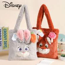 Disney Ba lô nhồi bông hình sĩ quan Judy Hopps dành cho trẻ em, túi đeo chéo Foxy Nick, quà tặng sinh nhật/Ngày Valentine/quà lưu niệm. - Nhiều màu - Xem 2