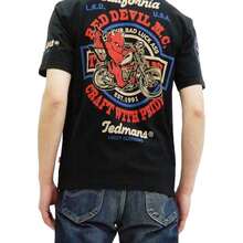 Men T-Shirts - Negro - Ver 3