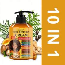 十合一卷发定型霜——保湿抚平毛躁，轻盈免洗卷发霜，滋养卷发造型霜，不油腻卷发增强霜 - 280毫升 - 查看 2