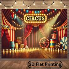 Cortina de puerta 2D, 1 pieza de fondo de fotografía de poliéster con diseño de circo vintage plano 2D, decoración multifuncional para interiores/exteriores adecuada para fiestas, cumpleaños, eventos festivos | Banners para interiores y exteriores | Decoraciones de fiesta preciosas - Multicolor - Ver 2