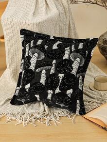 1个蘑菇图案的高端沙发枕套，适用于客厅和卧室，轻奢简约 - 黑色 - 查看 2