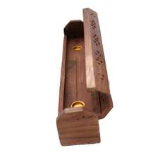 LUZ MARIA Incense Burners - 1 Piece - View 10