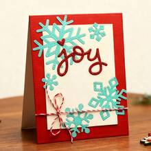 Creative Snowflake Dies, DIY Scrapbooking Album And Embossing Stencil, Greeting Card Making Tool, Card Paper Cutting Crafts ,Gift Card Making Template Die Cuts. - Silver - View 2