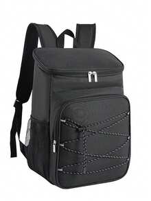 1个简约时尚大容量户外露营、野餐保温冷藏背包、徒步背包 - 彩色 - 查看 8