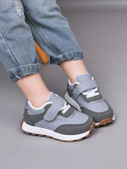 1 Pair 2026 New Children's Casual Sneakers, Boys' Soft Sole Non-Slip Leisure Shoes, Daily Sports School Running Flat Shoes