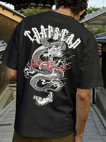 FRACTYR Men's Summer Casual Street Fashion English Black & Red Dragon Graphic Double-Sided Loose Fit Round Neck Short Sleeve T-Shirt - Black - View 1