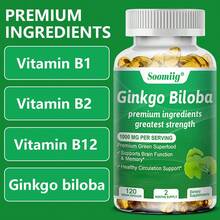 Ginkgo Biloba Extract Supplement 1000 Mg Wit Zinc 18mg Vitamin B1 10mg Choline 100mg - Supports Brain Function & Memory - 120 Softgels - 1瓶 - 查看 3