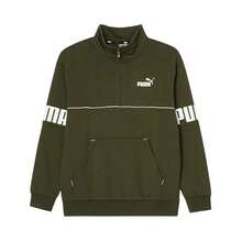 Puma Spring & Autumn Fashion Large Logo Men's Stand Collar Half Zip Up Long Sleeve Knit Sporty Sweatshirt 68605870 - Dark Green - View 1