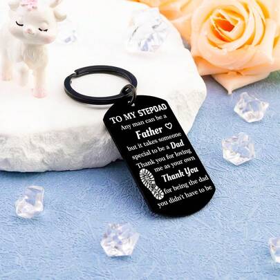 هدية لوالد الزوج من ابنته، هدايا عيد ميلاد والد الزوج، أفضل هدية لوالد الزوج، هدية عيد الأب لوالد الزوج، سلسلة مفاتيح هدية لوالد الزوج الرائع، هدايا صغيرة لأب جديد