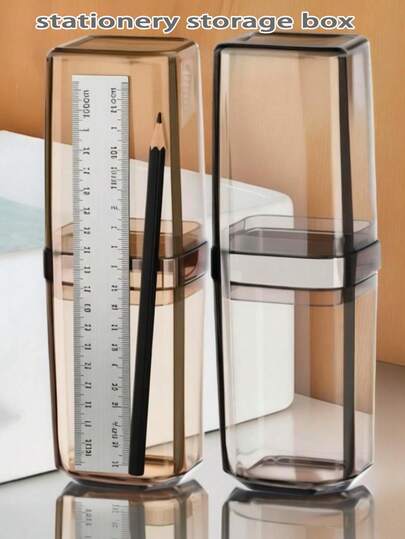 便携式文具工具盒，全封闭式笔筒，加厚材质，多种颜色和尺寸可选，适合存放铅笔、钢笔等文具。实用收纳好帮手，时尚耐用，也可作牙膏盒使用。
