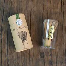 竹制抹茶筅 | 120根手工筅 | 传统抹茶茶具 | 高品质 - 款式隨機 - 查看 5