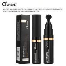 紧致眼周肌肤，令其光滑、明亮、富有弹性，赋予双眸活力与光彩。质地轻盈温和。 - 眼霜 - 查看 10