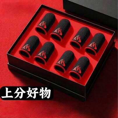 Gaming Streamer's Same Type Of Finger Sleeves, Suitable For E-Sports, For Games Like King Of Glory And  Mobile, Sweat-Proof, Non-Slip, Ultra-Thin Hand Protection Equipment