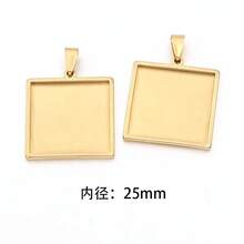 2pcs/Pack Thick Stainless Steel Square Pendant Trays, Fashionable Minimalist Tarnish-Resistant Titanium Steel Square Base, DIY Jewelry Making Accessories - Necklace Tray - View 12