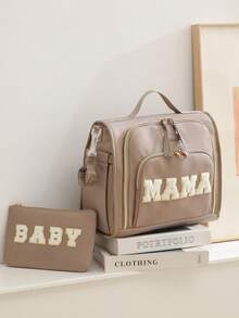 绣有“MAMA”字样的背包，带拉杆和妈妈尿布包，卡其色手提包，带婴儿车挂钩 - 彩色 - 查看 7