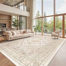 Washable Thin Carpet, Suitable For Living Room & Bedroom, Non-Slip Backing, Home Decor Large Size Carpet (Beige/Light Brown) - 2 - View 3
