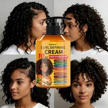 十合一卷发定型霜——保湿抚平毛躁，轻盈免洗卷发霜，滋养卷发造型霜，不油腻卷发增强霜 - 280毫升 - 查看 8