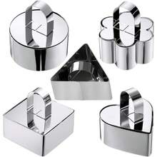 3-Inch Stainless Steel Round, Square, Triangle, Flower, Heart Shaped Cake Cutter Set (Includes 1 Pusher And 1 Mold Ring); Round Pastry Cutter, Pastry Round Ring, Mousse Mold With Pusher Ring Mold, Perforated Mousse Ring, Stainless Steel Cookie Cutter - Silver - View 1