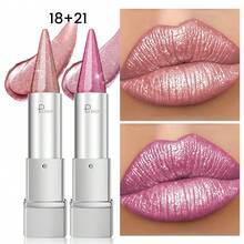 Pudaier 2支装奢华闪亮唇彩、唇膏和唇釉 - 持久光泽和质感，保湿、防水、防汗、不粘腻 - 18+21 - 查看 8