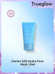 Clarins SOS保湿面膜15毫升，适合日常面部护理和保湿 - 15ml - 查看 1