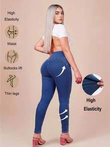 高腰浅蓝色紧身牛仔裤，凸显曲线的铅笔裤，适合春夏度假和外出穿着，女士牛仔裤 - 藍色 - 查看 6