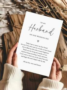 1张“致我亲爱的丈夫，婚礼当天”优雅手写体婚礼贺卡，附信封 - 饱含深情的祝福，是送给丈夫的理想婚礼礼物，完美记录婚礼誓言和特殊时刻，内页空白。 - A - 查看 3