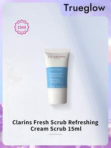 Clarins 15毫升清新去角质磨砂膏，适合日常使用 - 15ml - 查看 1