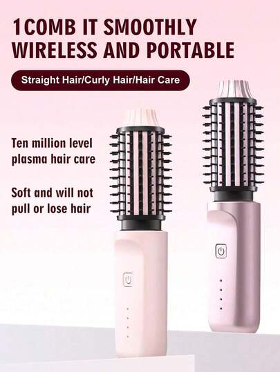 2-In-1 Wireless Curling Comb, Electric Curling Comb, Type-C Charging, Fast Heating, 4 Adjustable Temperatures To Adapt To Different Hair Qualities, Anti Scald Comb Design, Compact And Portable, Suitable For Family Travel, Wireless Electric Straightening Comb, Ideal Hair Styling Tool, Female Gift