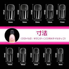 False Nail Tips - As Pic - View 4