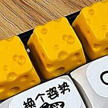 1pc Personalized Resin Cute Cheese Keycaps 3D Keycaps Are Installed On The Esc Key Of The Resin Keyboard. These Keycaps Simulate The Real Cheese-Shaped Keys. They Are A Great Choice For Gift Giving. - View 8