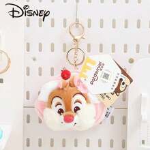 Disney Đồ trang trí treo Chichi hình búp bê nhồi bông mùa xuân hoa anh đào, ví đựng tiền xu, móc khóa, phụ kiện túi xách, quà tặng sinh nhật, túi đựng tiền xu, quà lưu niệm. - Nhiều màu - Xem 6