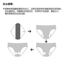6Pcs Sanitary Pad Reusable Washable Cloth Menstrual Pads Panty Liners Reusable Menstrual Pads Bamboo Charcoal Menstrual Heavy Incontinence Pads |Sanitary Pads - 6 Items - View 9