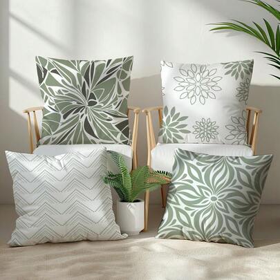 4 件套简约日常绿色几何花瓣抱枕套，单面印花桃绒涤纶面料，45*45 厘米，适用于现代布艺沙发室内装饰、派对装饰、礼品