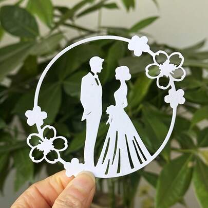 1个花卉婚礼情侣金属切割模具，适用于剪贴簿、相册装饰、压花DIY纸卡