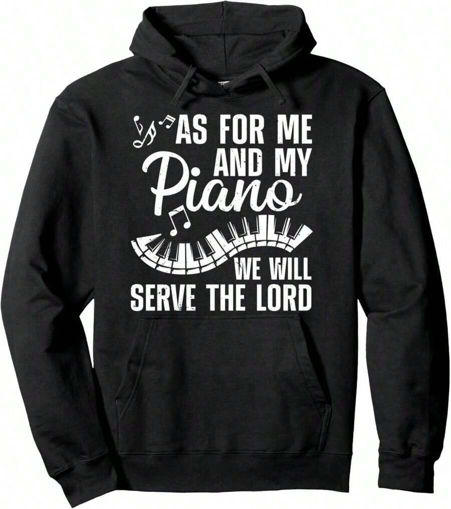 Piano Compatible - Musician And Pianist Hoodie - Brown - View 1