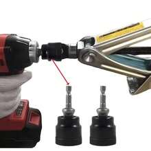 1件液压千斤顶扳手，液压千斤顶专用套筒扳手，剪式千斤顶轮胎更换扳手，汽车维修保养工具，汽车轮胎拆卸工具 - A - 查看 7