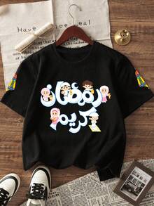1 buah Kaos Lengan Pendek Leher Bulat Motif Kartun untuk Anak Laki-laki, Pakaian Musim Panas untuk Siswa dan Remaja. - Hitam - View 2