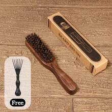 男士高级胡桃木胡须刷 | 胡须和木质手柄 | 两件套，附赠清洁工具 | 胡须造型必备单品，礼盒包装 - 鬍鬚刷 - 查看 9