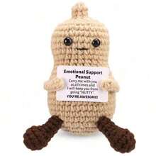 钩织花生，适合摆放在家中、办公室、卧室、客厅、书房等场所，无论你开心还是难过，它都会陪伴着你。 - 彩色 - 查看 1