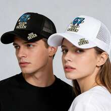 Mũ lưỡi trai thời trang unisex có khóa điều chỉnh, kiểu dáng snapback, 5 chiếc/2 chiếc/1 chiếc - Mũ lưới nhẹ và thoáng khí với số '67' in trên mũ, có dây điều chỉnh dành cho nam và nữ. - A - Xem 2