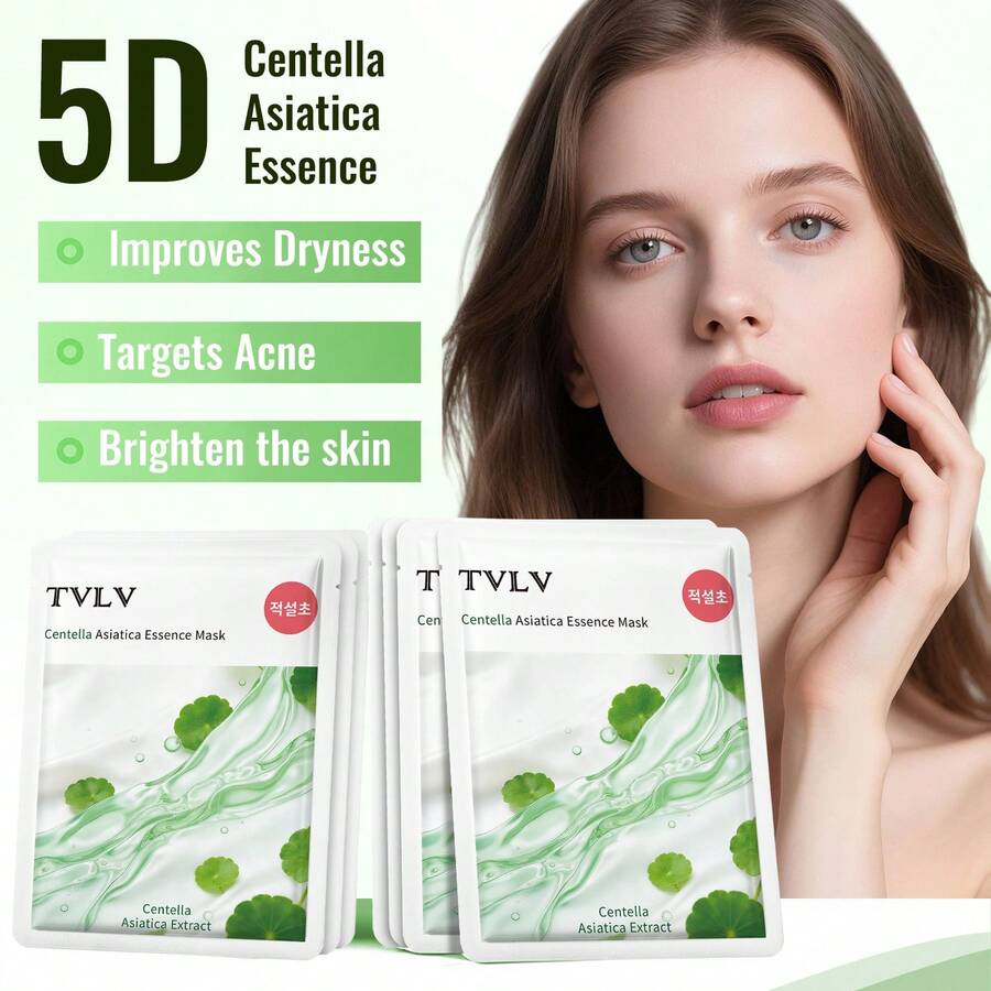 雪花精华面膜——滋养提亮肤色，锁住水分，改善干燥肌肤，补水丰盈，紧致柔滑肤质。女神节的完美礼物。 - 積雪草 - 查看 1