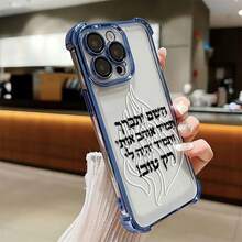 Fold Phone Case - DDL-260DD88040A2 - View 2