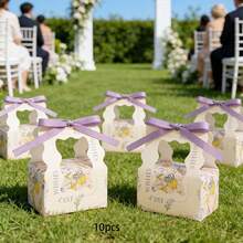 10个/包 婚礼派对礼品糖果盒，高端新款纸盒，纪念礼品盒，适用于各种节日和周年纪念日 - 查看 19