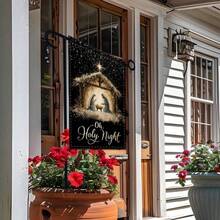 1PC Double-Sided Christmas Garden Flag 12x18 Inch - Religious Nativity Scene With Mary & Joseph, Durable Polyester Outdoor Decor, No Electricity Required, Festive Yule Display For Christmas Celebrations, Christian Religious Holiday Banner For Patio, Lawn & Garden - 1 cái - Xem 3