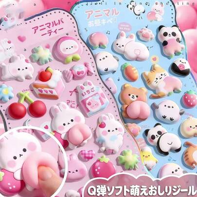 Cute Stickers, Creative 3D Animal Shaped Stickers, Squeeze Stickers, Adorable 3D Bubble Animal Stickers, Children's 3D Stickers, Candy Resin Stickers, Sticker Books, Suitable For Decorating Laptops, Water Cups, Planners, Etc. Also A Perfect Gift For Friends, Birthday, Holidays, Christmas, Halloween (Random Colors And Designs) Stickers