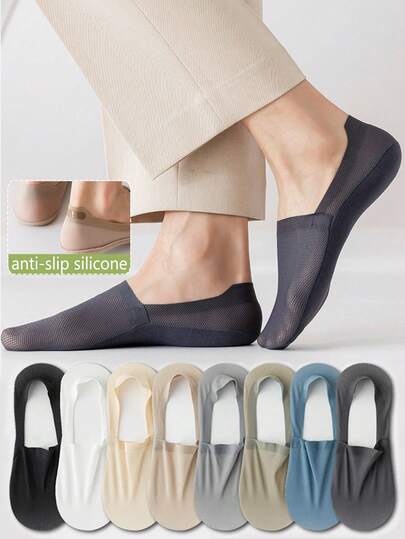 2/5/8켤레 남성용 통기성 메쉬 미끄럼 방지 실리콘 그립 얕은 보트 양말, 얇고 가벼운 발목 양말, 봄/여름용 다용도 및 편안함